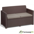 Комплект мебели Keter Alabama Set